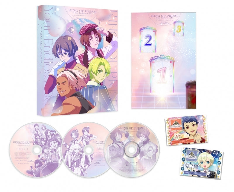 [a](Blu-ray) KING OF PRISM The Movie -Your Endless Call- Minna Kirameke! Prism☆Tours Blu-ray [Regular Edition]
