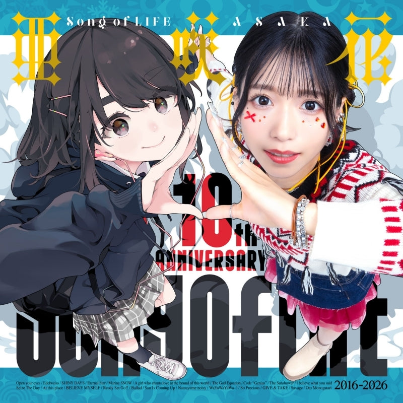 [a](Music) Asaka/Song of LIFE