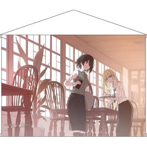 Manufacturer Bonus: Switch Edition Cover Art Tapestry (B2 Size, W Suede)