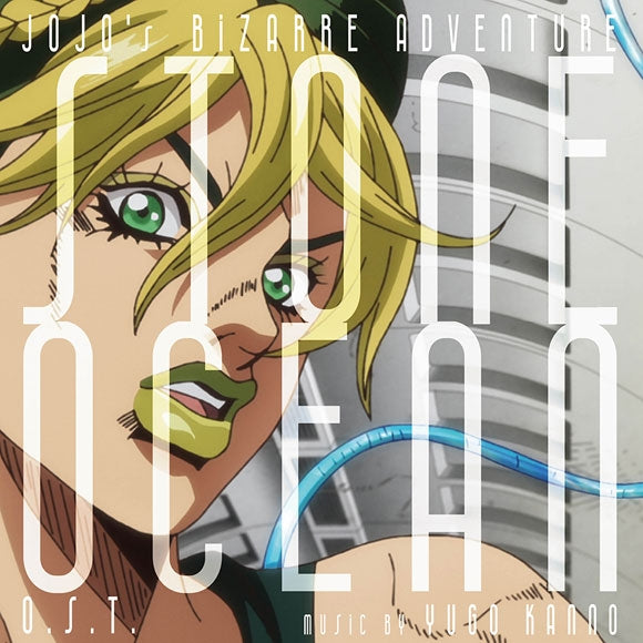 (Soundtrack) JoJo's Bizarre Adventure TV Series Part Six: Stone Ocean O.S.T