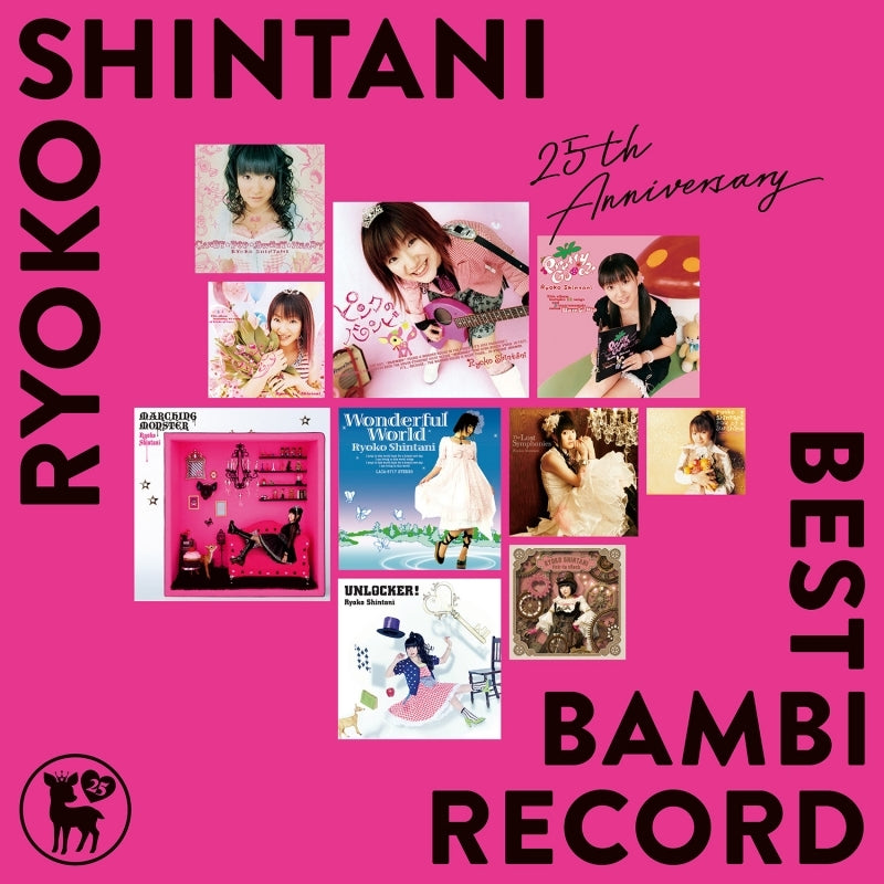 [a](Vinyl Record) Ryoko Shintani 25th Anniversary BEST BAMBI RECORD by Ryoko Shintani