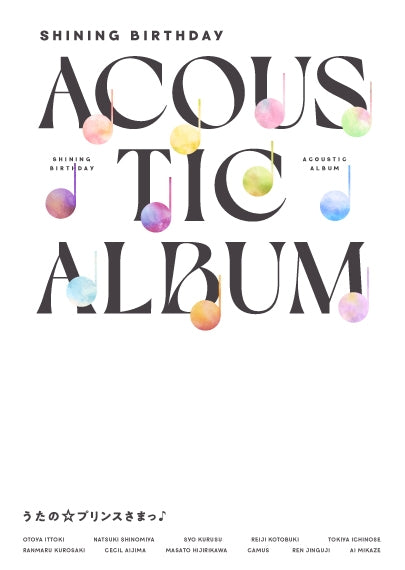[a](Music) Uta no Prince-samaShining Birthday Acoustic Album [First Run Limited Edition]