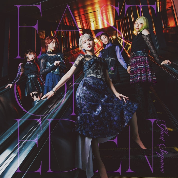 [a](Music) A Certain Dark Side Item TV Series OP: Ghost Sequence by East Of Eden [Regular Edition]
