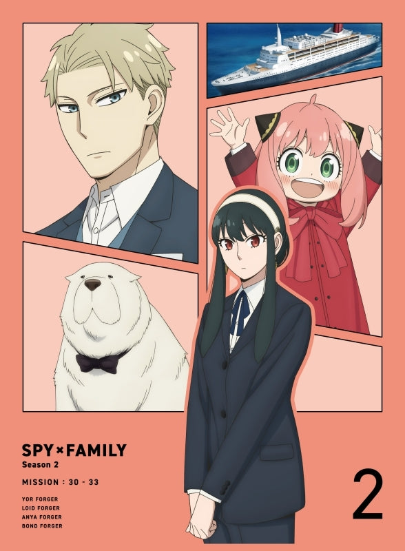 (Blu-ray) SPY x FAMILY TV Series Season 2 Vol. 2 [First Run Limited Edition]