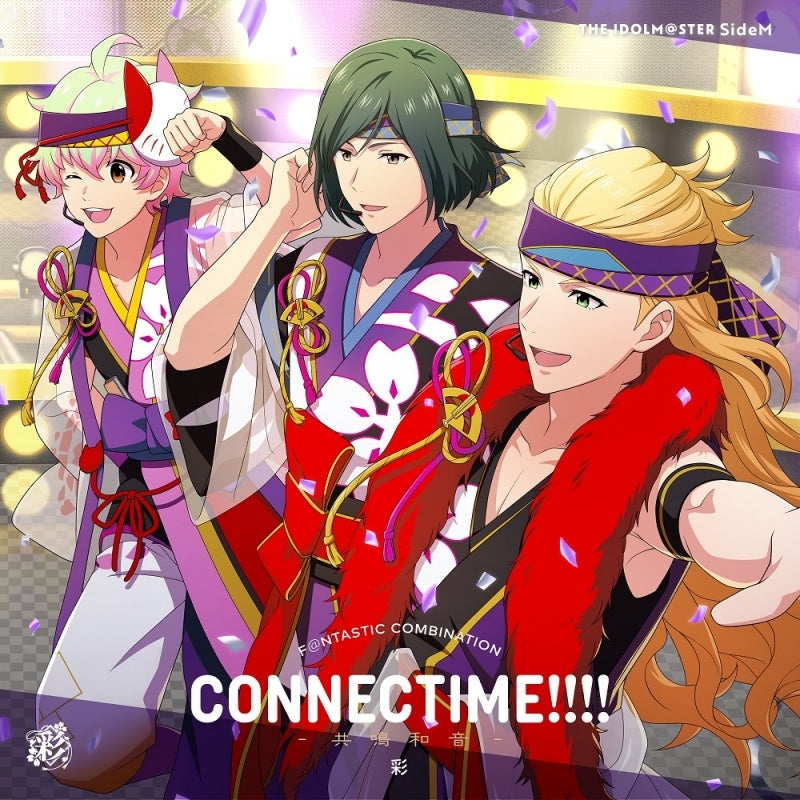 (Character Song) THE IDOLM@STER SideM F＠NTASTIC COMBINATION~CONNECTIME!!!!~ -Harmony chord- Sai