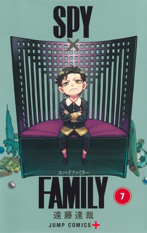 (Comic) SPY x FAMILY [8 Book Set] Animate International