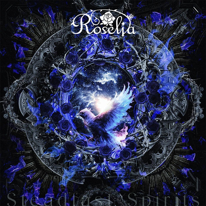 [a](Music) Steadfast Spirits by Roselia - Single Including Cardfight!! Vanguard Divinez TV Series Deluxe Final Arc ED: Shien [w/ Blu-ray, Production Run Limited Edition]{Bonus:Stand,Badge,Bromide}