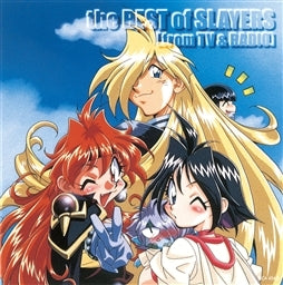 (Album) SLAYERS the BEST of SLAYERS