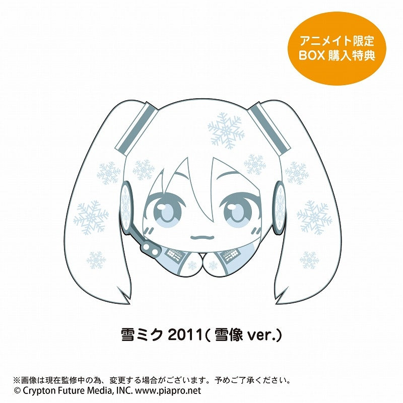 animate BOX Bonus: Hug Chara Collection2 Snow Miku2011 (Snow Statue ver.)