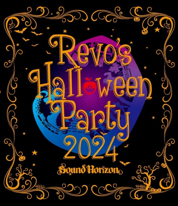 [a](Blu-ray) Revo's Halloween Party 2024 by Sound Horizon Blu-ray [Regular Edition]