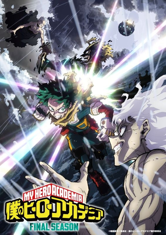 [a](Blu-ray) My Hero Academia TV Series FINAL SEASON Blu-ray Vol. 2 [First Run Limited Edition]{Bonus:Card}