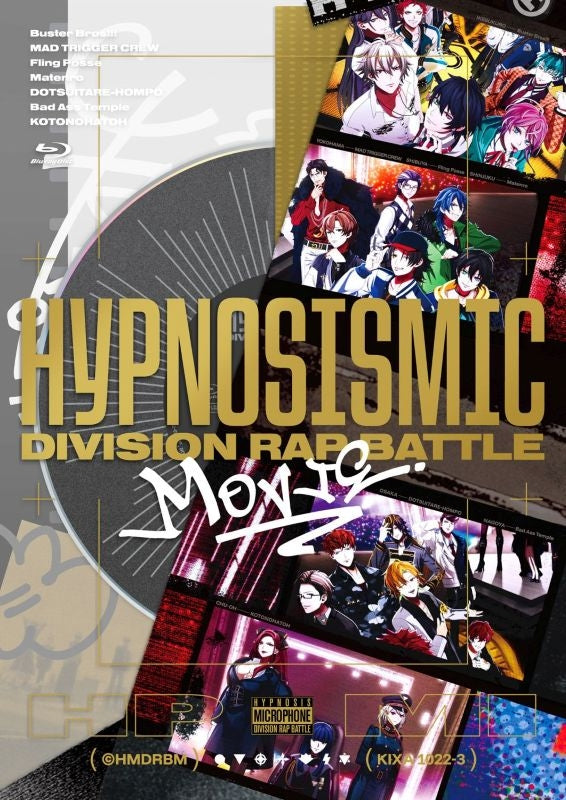 (Blu-ray) Hypnosis Mic: Division Rap Battle the Movie Blu-ray [Regular Edition]