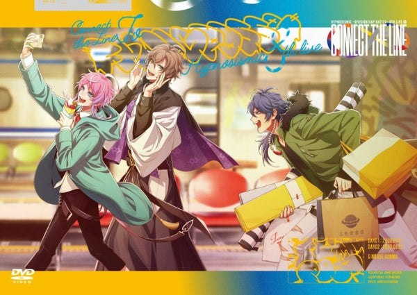(DVD) Hypnosis Mic: Division Rap Battle 8th LIVE CONNECT THE LINE to Fling Posse