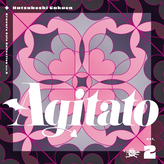 [a](Music) Gakuen iDOLM@STER Hatsuboshi Gakuen Gravure Solo Collection Vol. 2 - Agitato