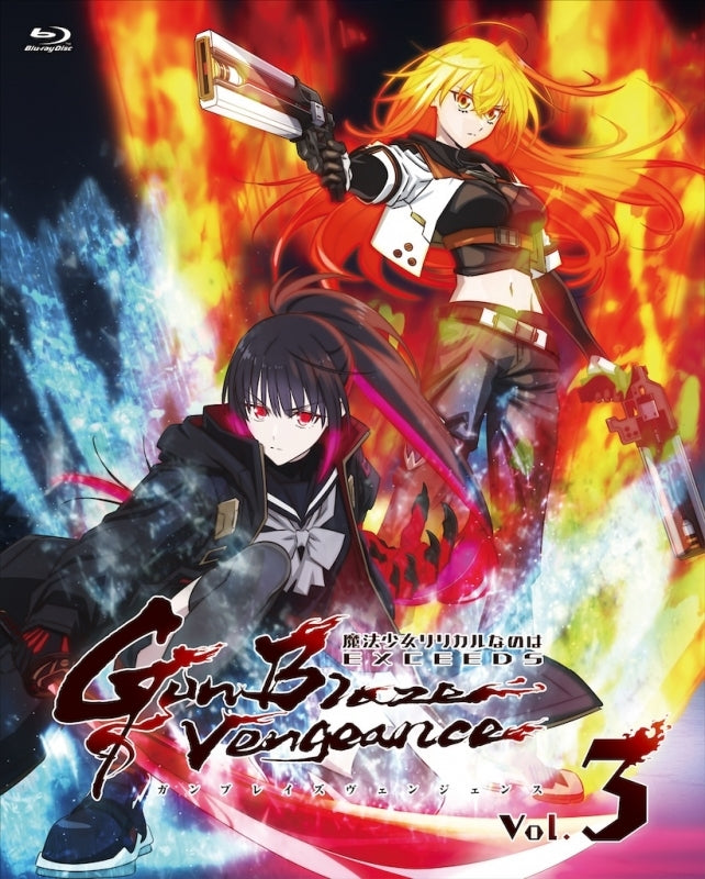 [a](Blu-ray) TV Magical Girl Lyrical Nanoha Exceeds Gun Blaze Vengeance Blu-ray Vol.3 [Limited First Edition]