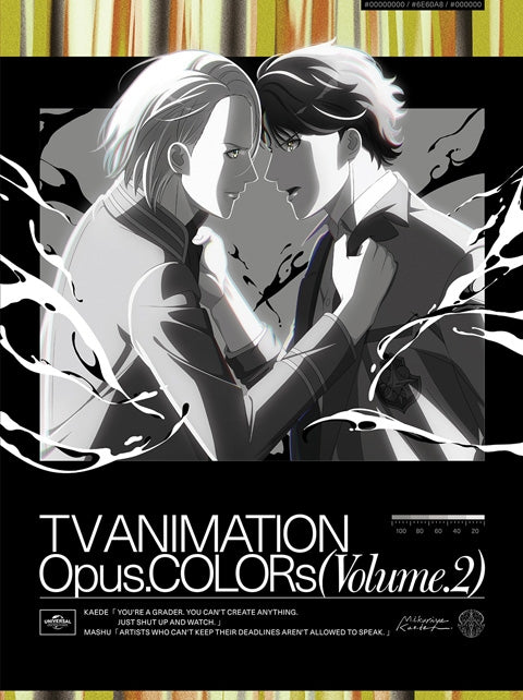 (Blu-ray) Opus. COLORs TV Series Vol. 2 [First Run Limited Edition]