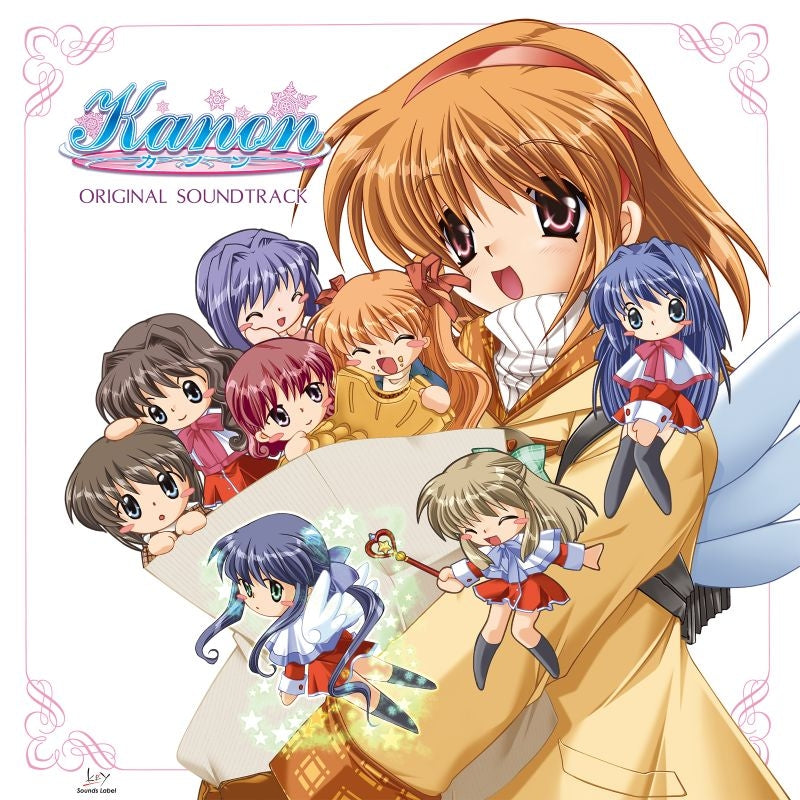 [a](Vinyl Record) Kanon Original Game Soundtrack (2LP)