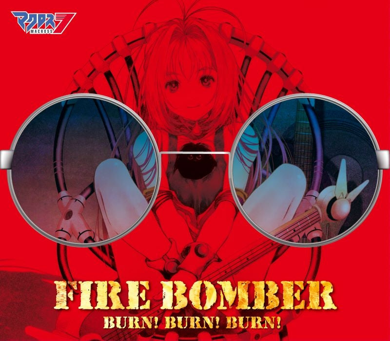 [a](Album) Macross 7 30th Anniversary Single: BURN! BURN! BURN! by FIRE BOMBER