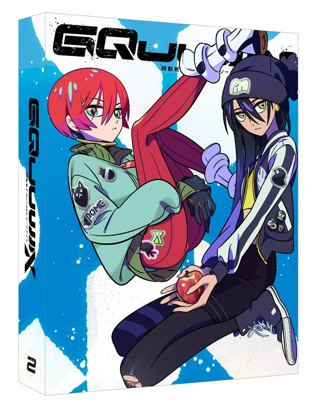 (Blu-ray) Mobile Suit Gundam GQuuuuuuX TV Series vol. 2 [Deluxe Limited Edition]