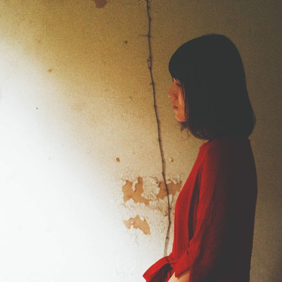 (Maxi Single) Hirukanaka by Sori Sawada [Regular Edition]