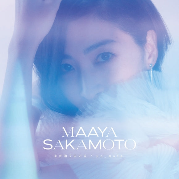 (Maxi Single) Bada Tookuniiru/un_mute by Maaya Sakamoto [First Run Limited Edition]