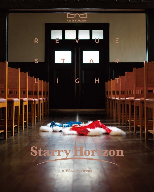 [a](Blu-ray) Shoujo Kageki Revue Starlight Special Live "Starry Horizon" Blu-ray [First Run Limited Edition]