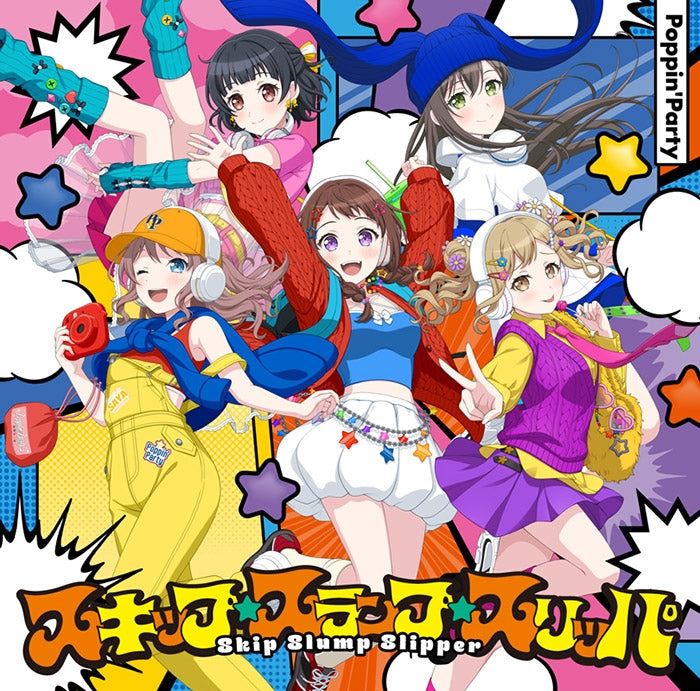 [a](Music) BanG Dream! - Poppin'Party Skip Slump Slipper [Regular Edition]
