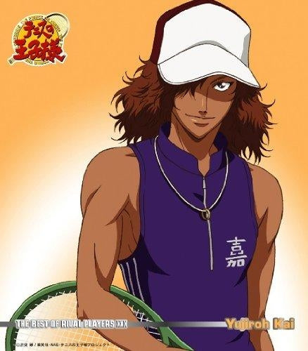 (Character Song) The Prince of Tennis THE BEST OF RIVAL PLAYERS XXX Yujiroh Kai