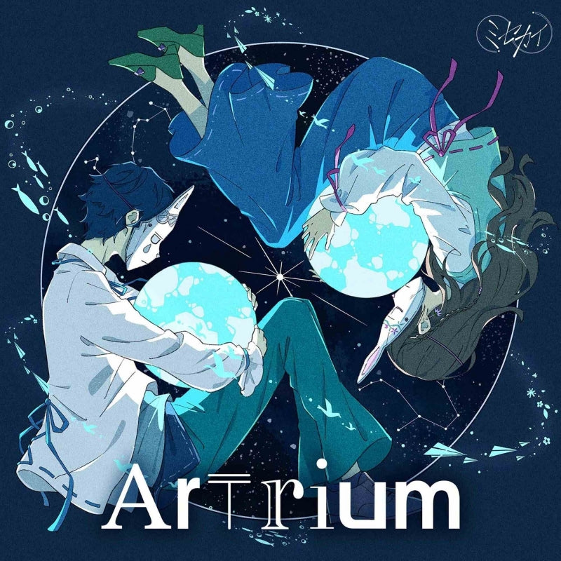 [a](Album) Artrium by Misekai [Regular Edition]