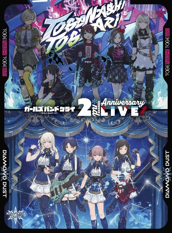 [a](Blu-ray) Girls Band Cry TOGENASHI TOGEARI - Girls Band Cry 2nd Anniversary LIVE [Blu-ray]