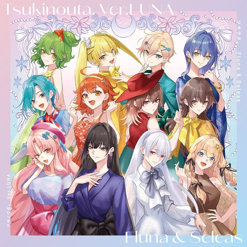 [a](Music) Tsukiuta. TSUKI NO UTA. Ver. LUNA by Fluna & Seleas