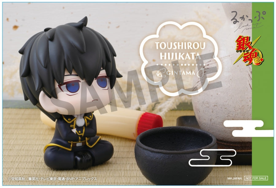 animate Bonus: Hijikata Photo Sheet