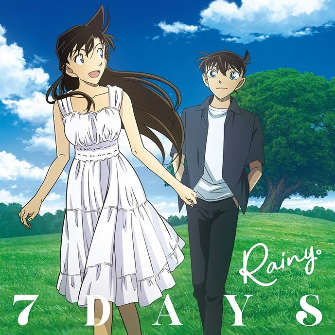 (Music) Detective Conan TV Series ED: 7 DAYS by Rainy. [Detective Conan Edition, First Run Limited Edition (CD + Item)]