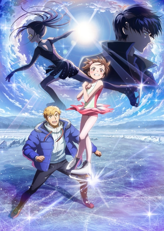 [a](DVD) Medalist TV Series Season 2 vol. 2