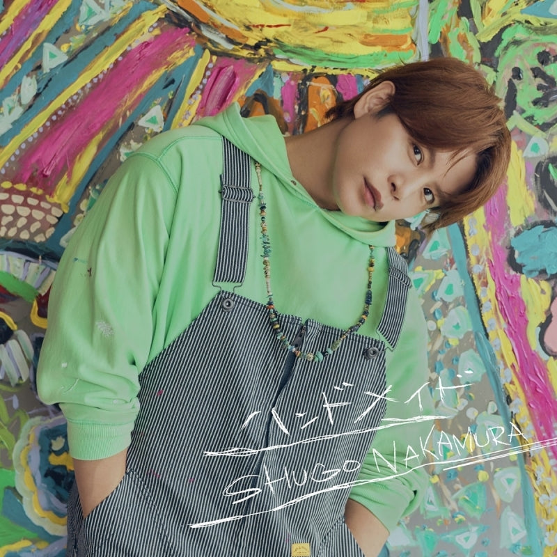 (Music) Shugo Nakamura/New Single [Regular Edition]