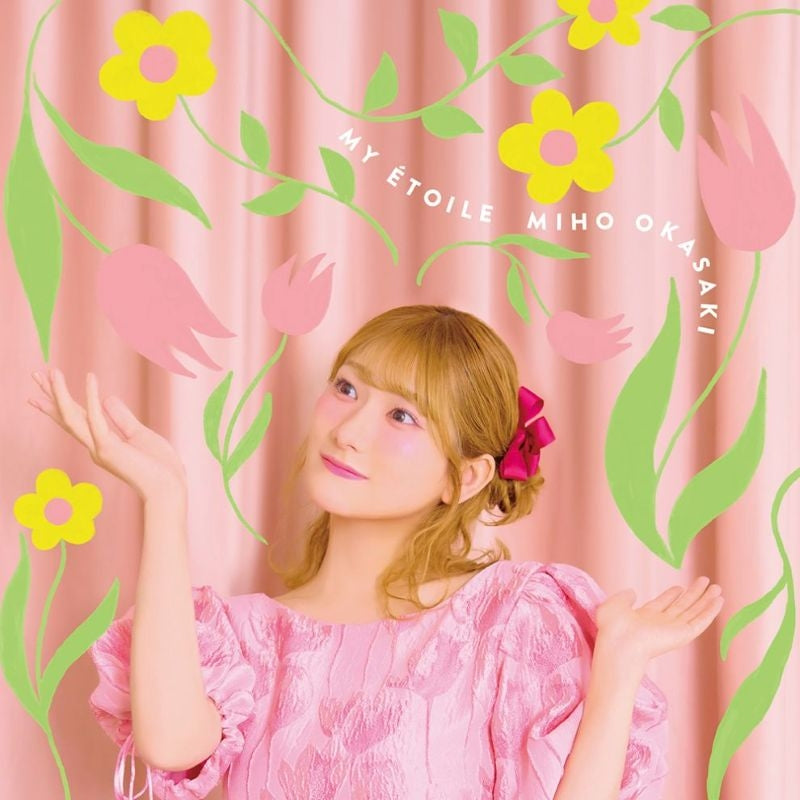 [a](Music) Miho Okasaki/MY ETOILE [Regular Edition]