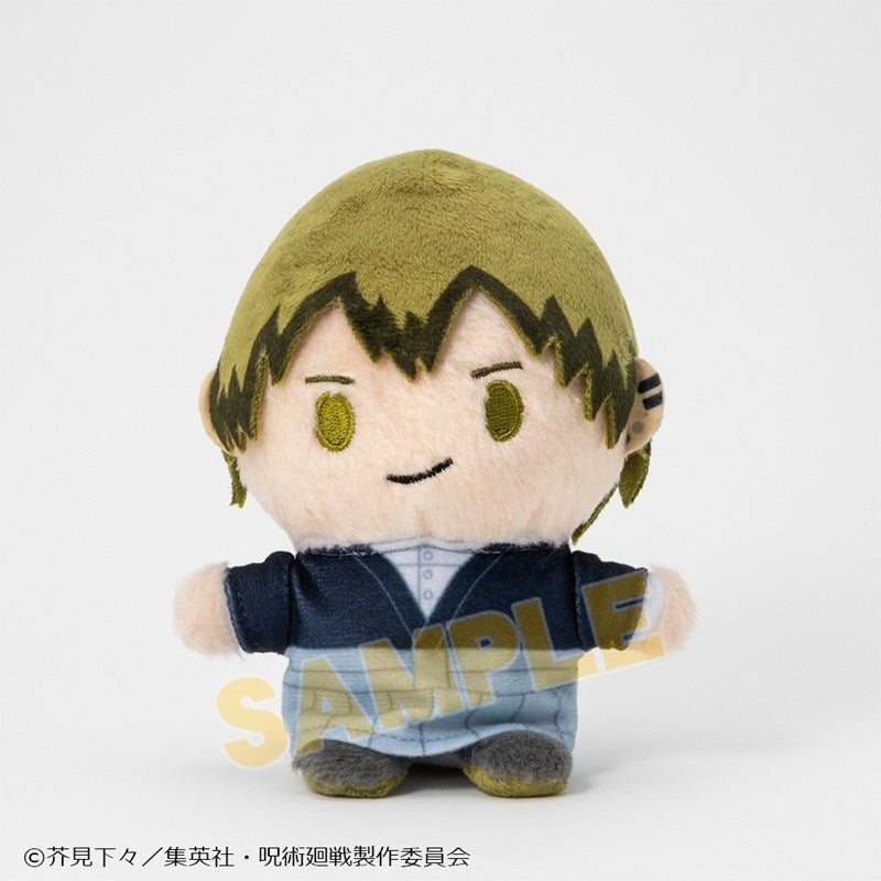 (Goods - Plush) Jujutsu Kaisen Paya-payakko Plushie - Naoya Zenin