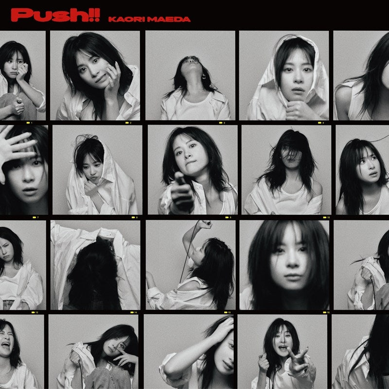 [a](Music) Push!! by Kaori Maeda - EP Including Uncle's Obsession with Cute Things TV Anime ED: Totoi Kaiwai {Bonus: Badge, Bromide}