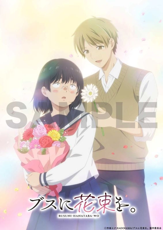 [a](Blu-ray) April Showers Bring May Flowers TV Series Blu-ray BOX (Part 2){Bonus:Board}