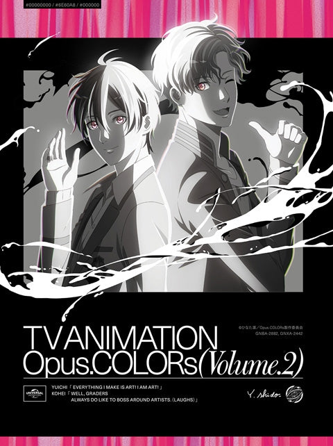 (Blu-ray) Opus. COLORs TV Series Vol. 2 [First Run Limited Edition]