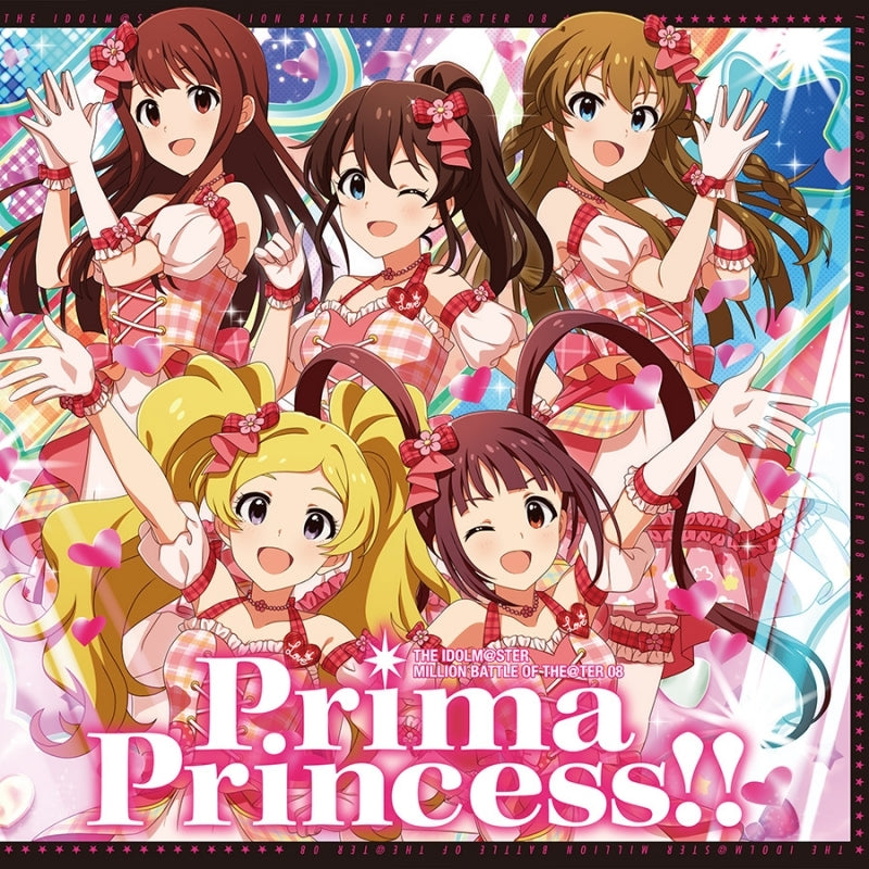 (Music) THE IDOLM@STER MILLION BATTLE OF THE＠TER 08 Prima Princess!!