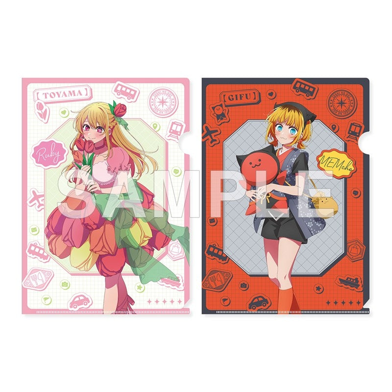 (Goods - Clear File) 【OSHI NO KO】[47 TODOFUKEN NO KO] Clear File Set Ruby (Toyama Prefecture) & MEMcho (Gifu Prefecture)
