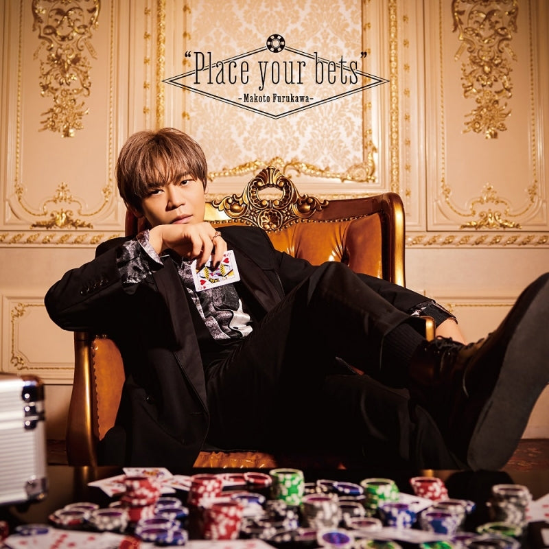 (Maxi Single) Artist Debut 5th Anniversary Single Title TBA by Makoto Furukawa [First Run Limited Edition]