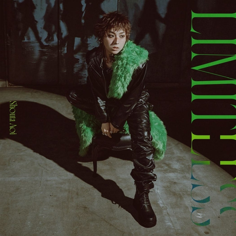 [a](Music) LIMITLESS/Shouta Aoi feat. TV The Banished Former Hero Lives as He Pleases OP "EVOLVE" [Regular Edition]