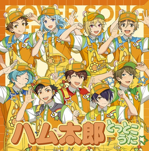 (Character Song) Ensemble Stars!! Cover Song Collection