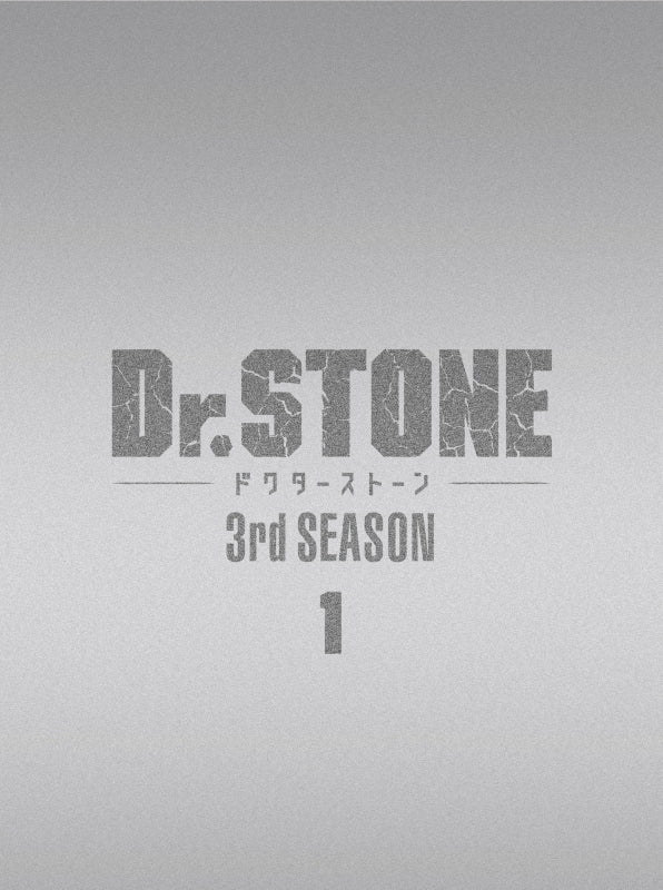 (Blu-ray) Dr. STONE TV Series 3rd SEASON Blu-ray BOX 1 [First Run Limited Edition]