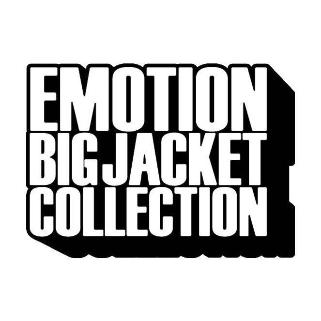[a](Blu-ray) EMOTION BIG JACKET COLLECTION: Final Yamato