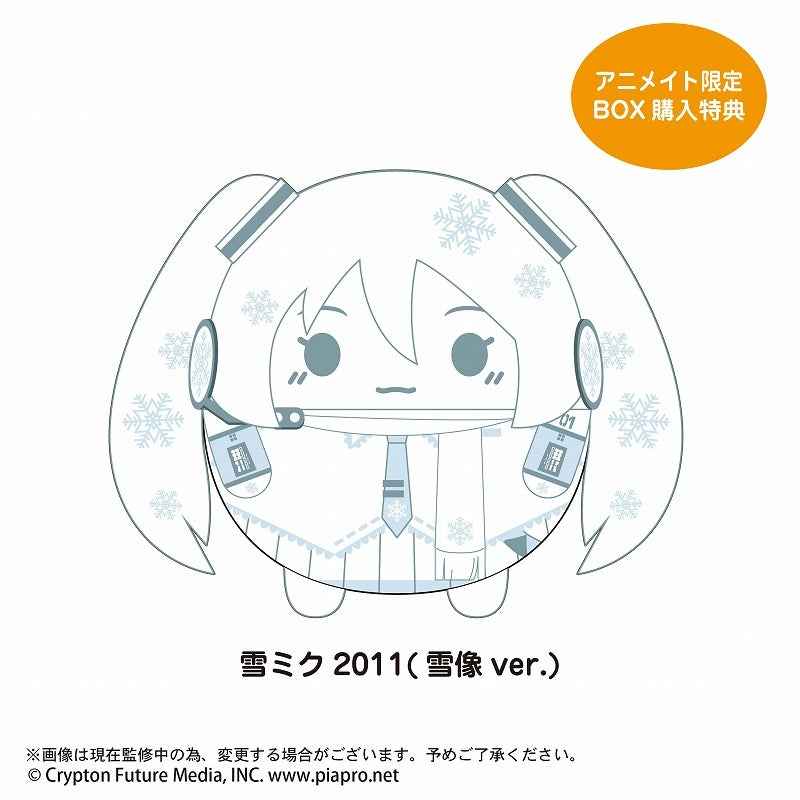 animate BOX Bonus: Fuwakororin 2 Snow Miku 2011 (Snow Statue ver.)