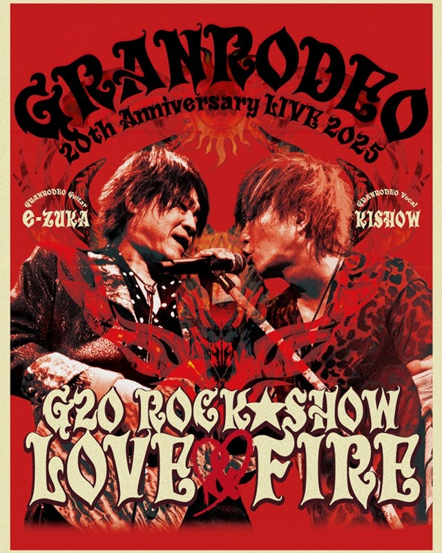 [a](Blu-ray) GRANRODEO/GRANRODEO 20th Anniversary LIVE 2025 "G20 ROCK☆SHOW LOVE&FIRE - Ai to Jouen no GRANRODEO" [Limited Edition]
