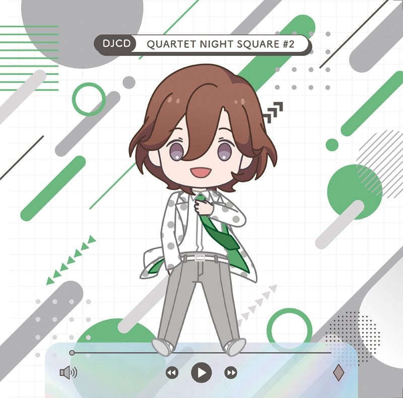 (Music) Uta no Prince-sama DJCD: QUARTET NIGHT SQUARE #2